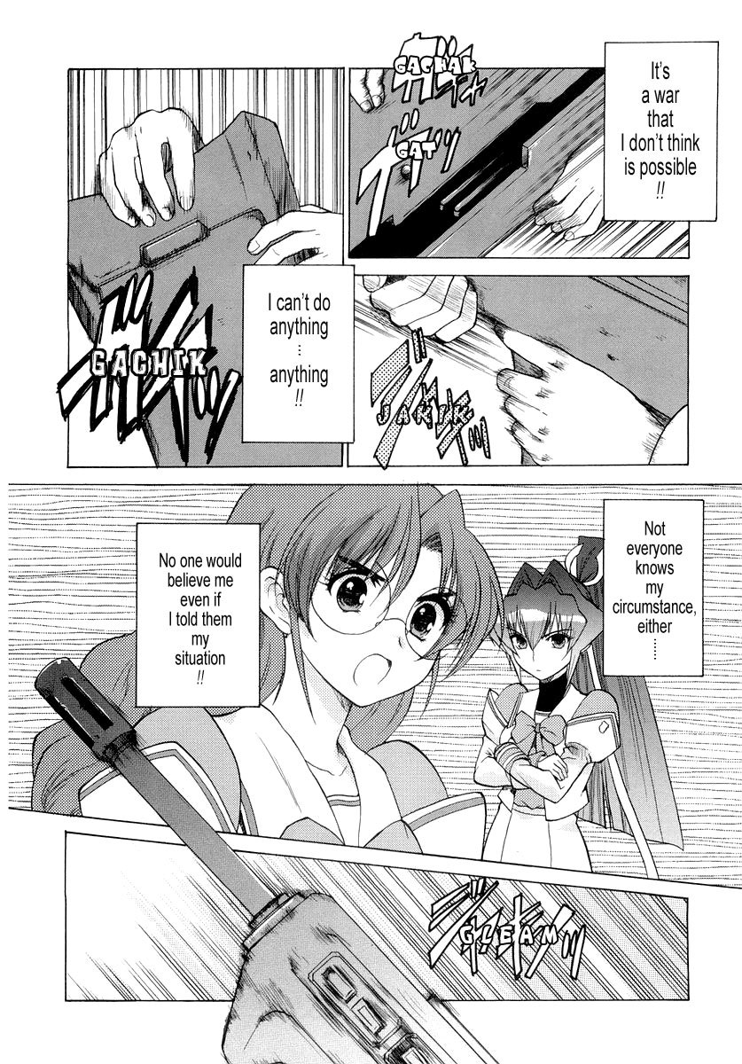 MuvLuv Unlimited Chapter 2 page 26 - Chapter 2