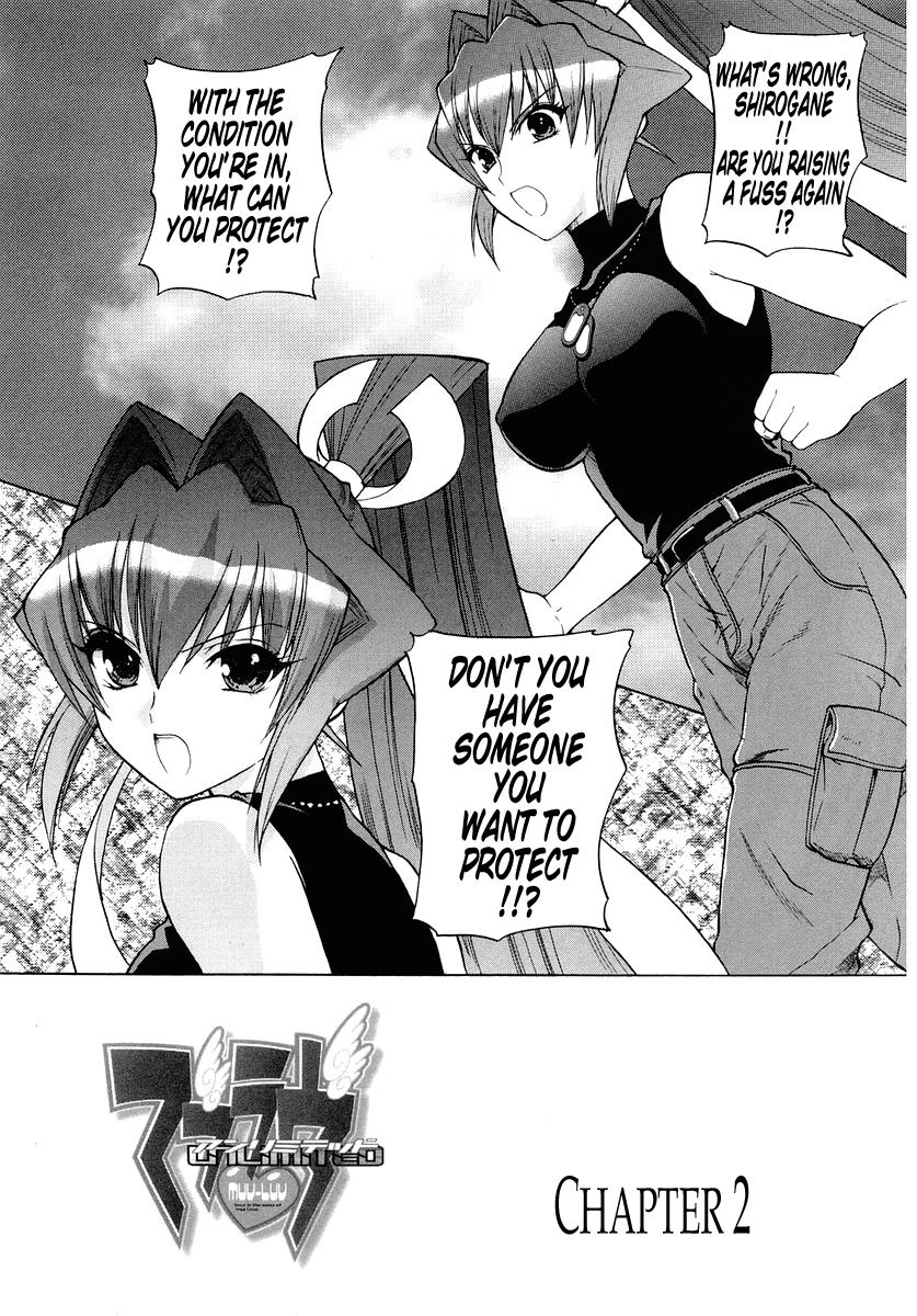 MuvLuv Unlimited Chapter 2 page 3 - Chapter 2