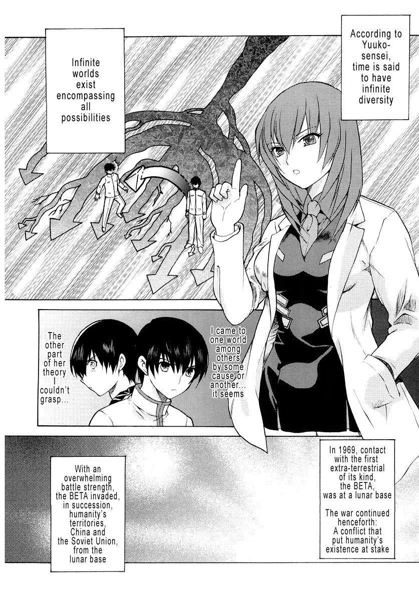 MuvLuv Unlimited Chapter 2 page 6 - Chapter 2