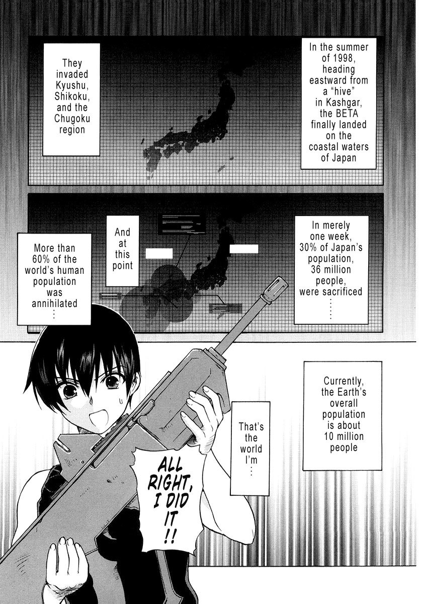 MuvLuv Unlimited Chapter 2 page 7 - Chapter 2