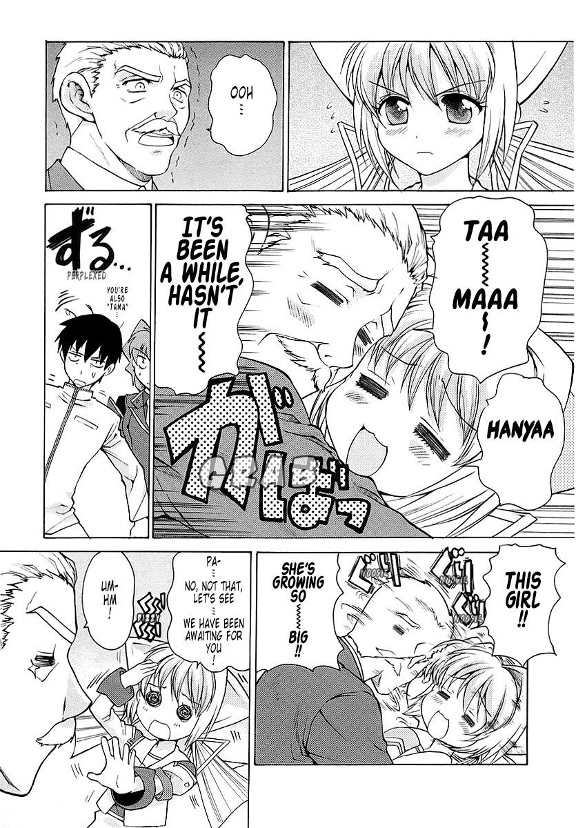 MuvLuv Unlimited Chapter 20 page 11 - Chapter 20