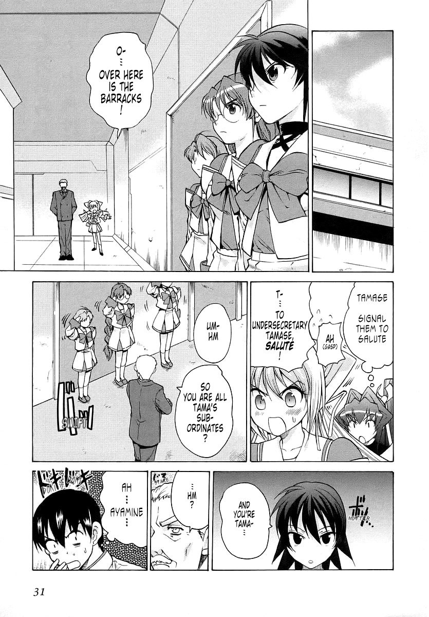 MuvLuv Unlimited Chapter 20 page 13 - Chapter 20
