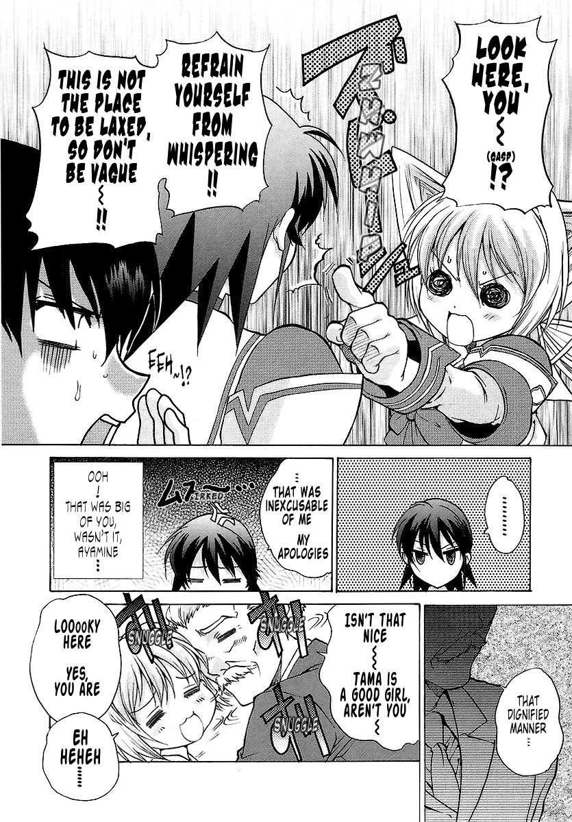 MuvLuv Unlimited Chapter 20 page 14 - Chapter 20