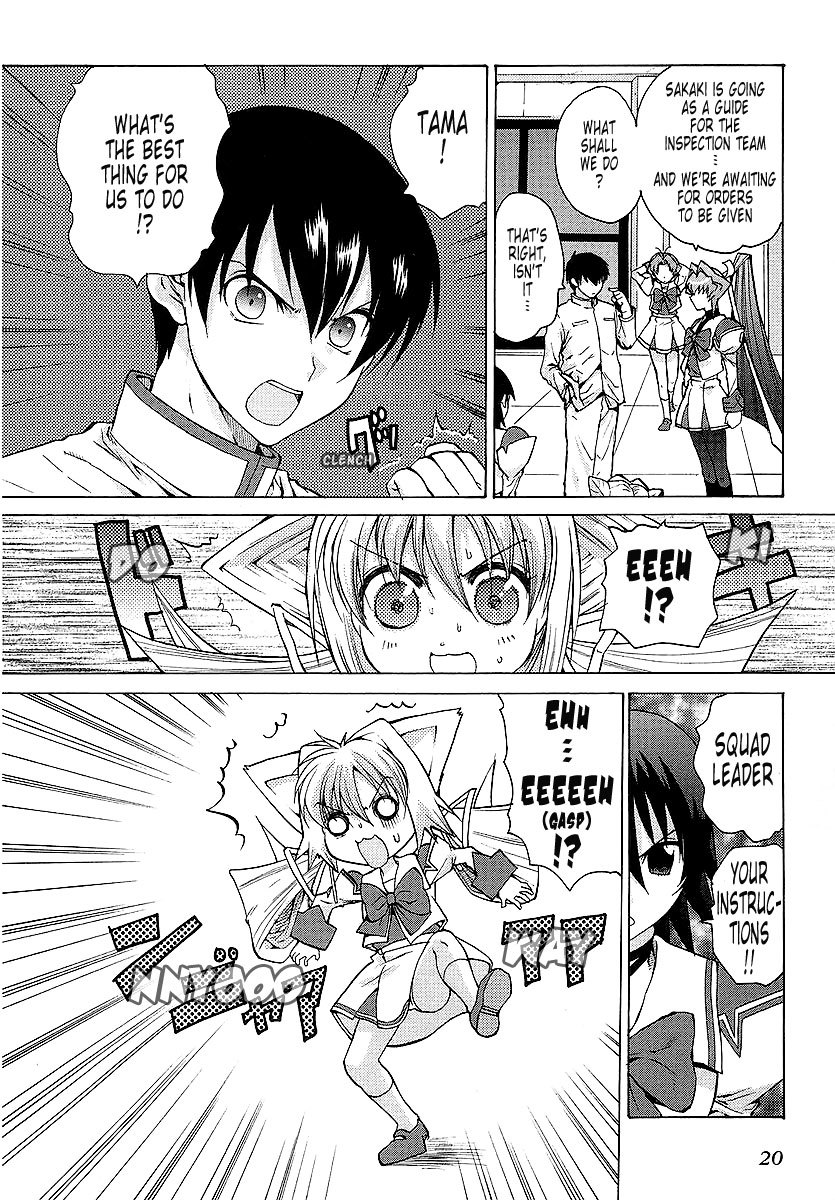 MuvLuv Unlimited Chapter 20 page 2 - Chapter 20