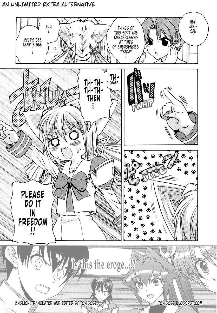 MuvLuv Unlimited Chapter 20 page 22 - Chapter 20
