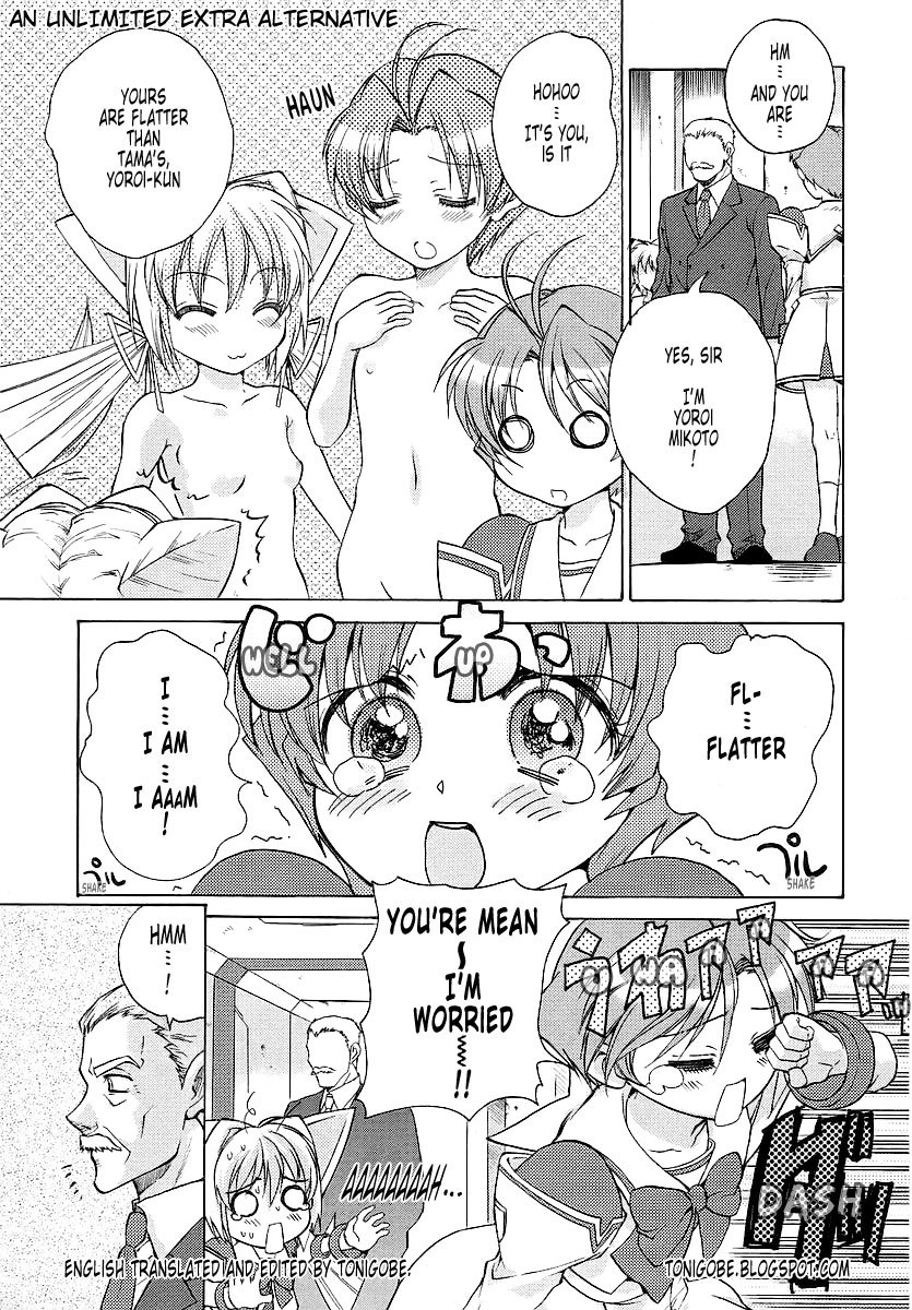 MuvLuv Unlimited Chapter 20 page 24 - Chapter 20