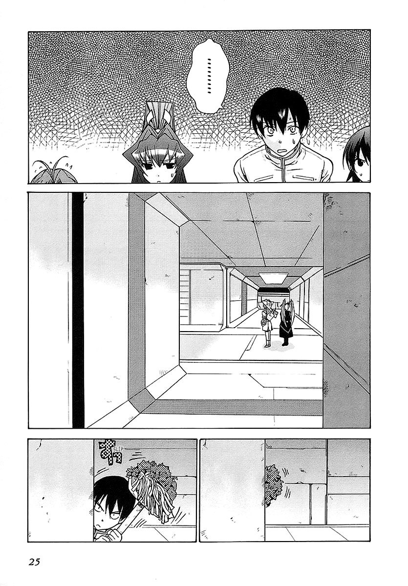 MuvLuv Unlimited Chapter 20 page 7 - Chapter 20