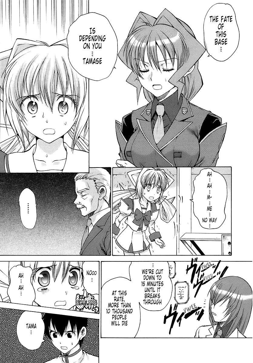 MuvLuv Unlimited Chapter 21 page 11 - Chapter 21