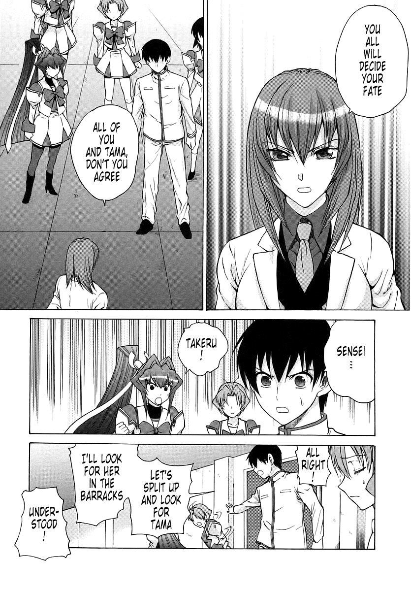 MuvLuv Unlimited Chapter 21 page 13 - Chapter 21