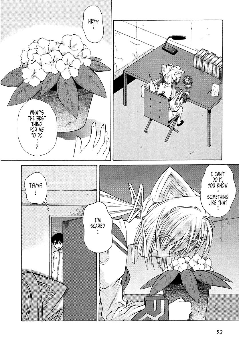 MuvLuv Unlimited Chapter 21 page 14 - Chapter 21
