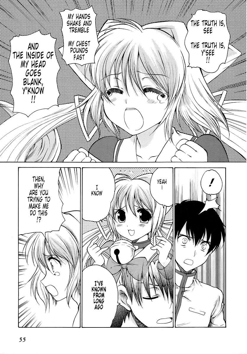 MuvLuv Unlimited Chapter 21 page 17 - Chapter 21