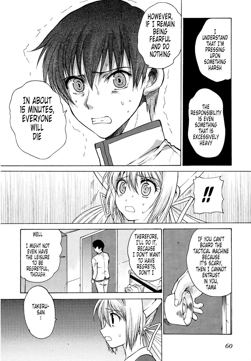 MuvLuv Unlimited Chapter 21 page 22 - Chapter 21