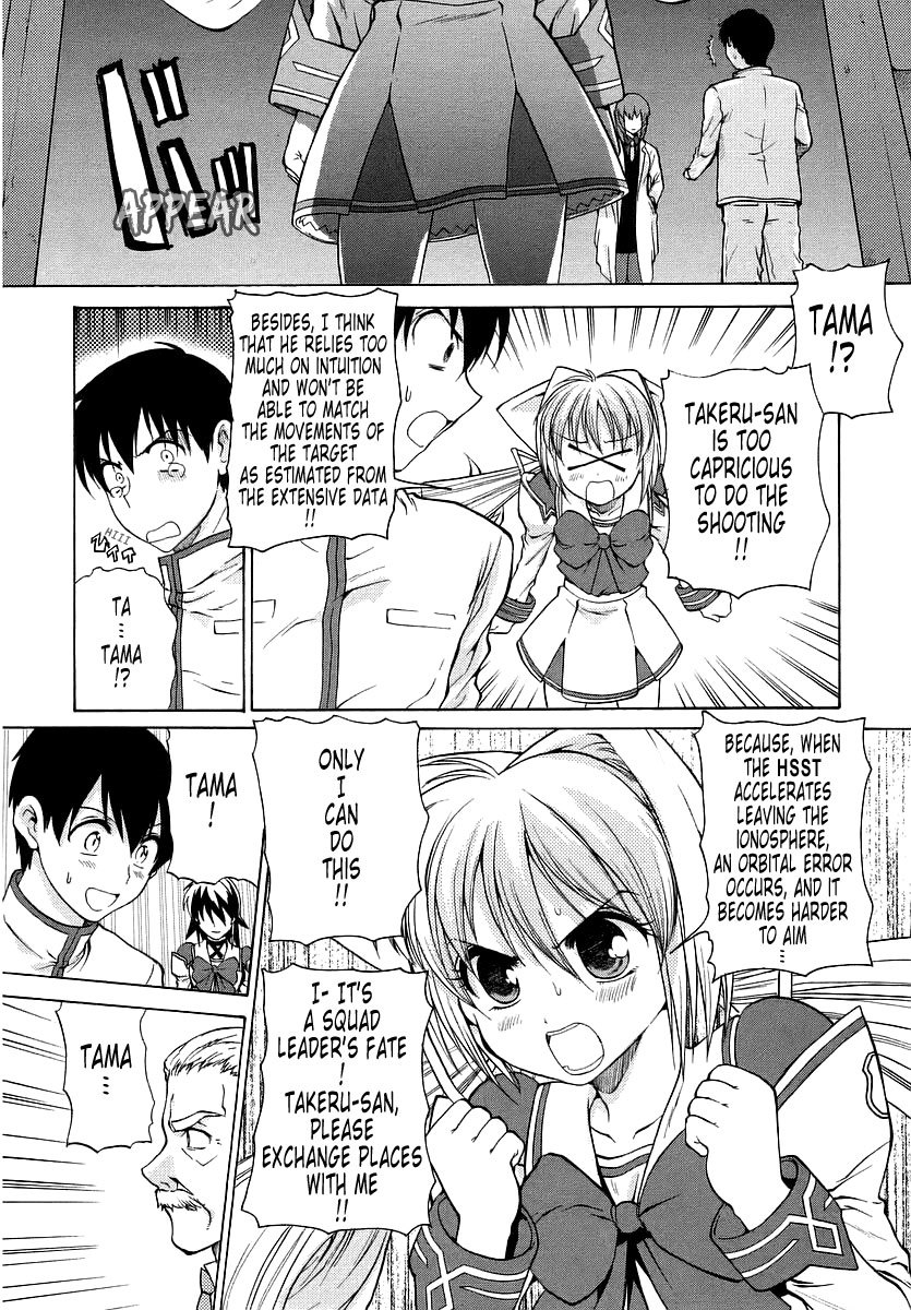 MuvLuv Unlimited Chapter 21 page 26 - Chapter 21