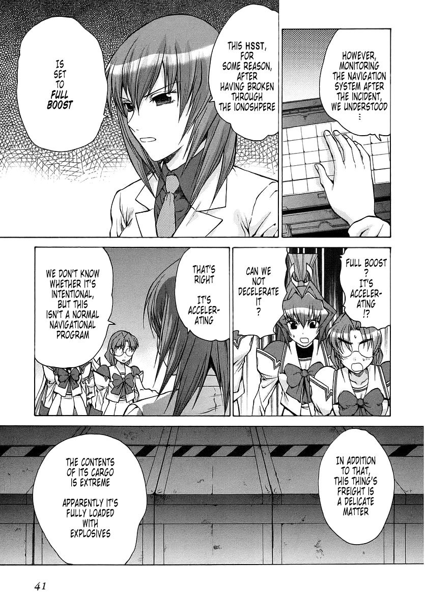 MuvLuv Unlimited Chapter 21 page 3 - Chapter 21