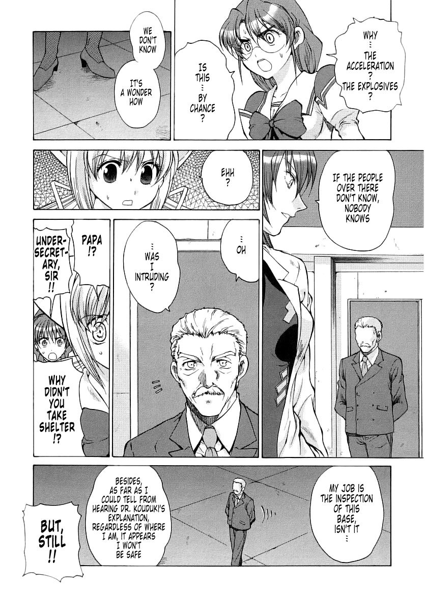 MuvLuv Unlimited Chapter 21 page 5 - Chapter 21