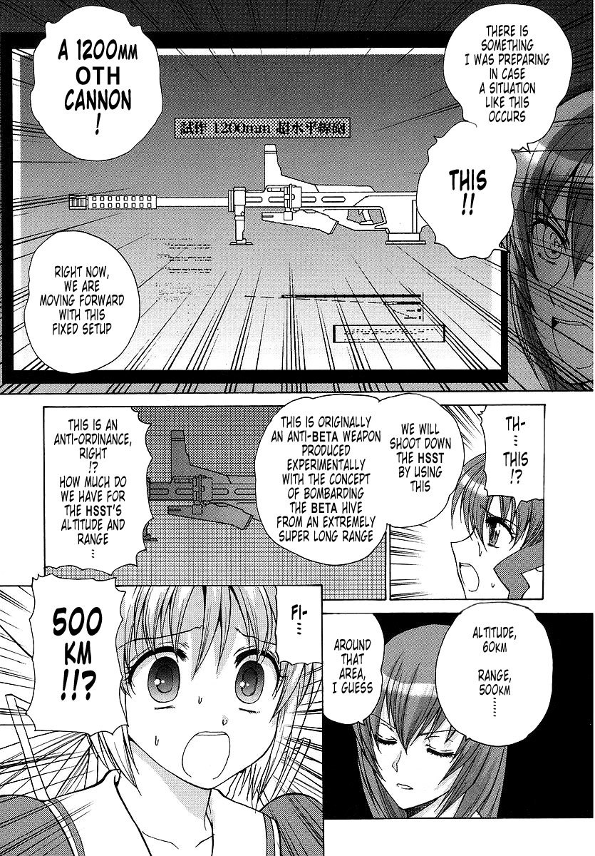 MuvLuv Unlimited Chapter 21 page 7 - Chapter 21