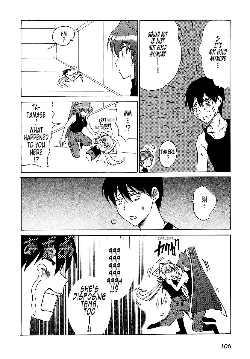 MuvLuv Unlimited Chapter 22.1 page 14 - Chapter 22.1