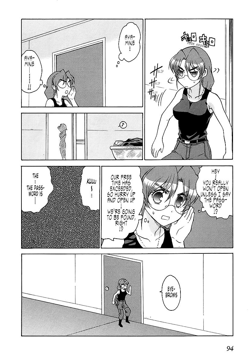 MuvLuv Unlimited Chapter 22.1 page 2 - Chapter 22.1
