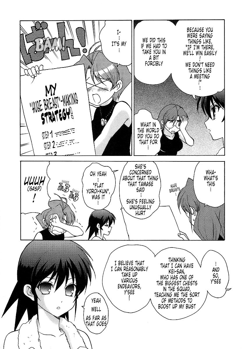 MuvLuv Unlimited Chapter 22.1 page 5 - Chapter 22.1