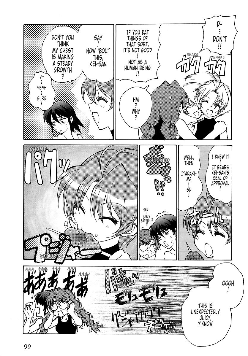 MuvLuv Unlimited Chapter 22.1 page 7 - Chapter 22.1