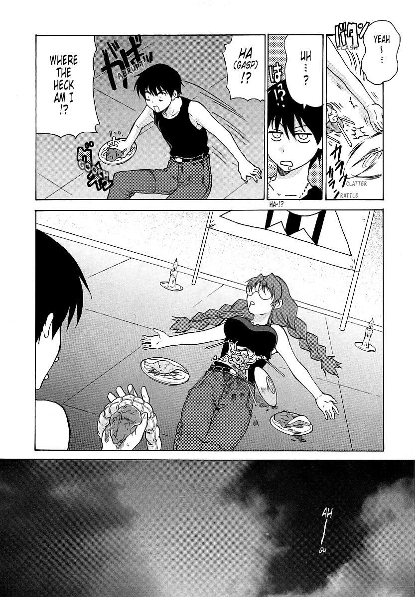 MuvLuv Unlimited Chapter 22.1 page 9 - Chapter 22.1