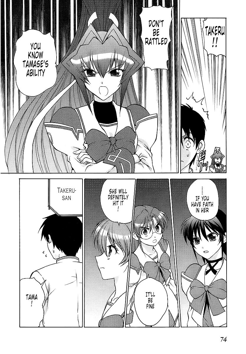 MuvLuv Unlimited Chapter 22 page 10 - Chapter 22