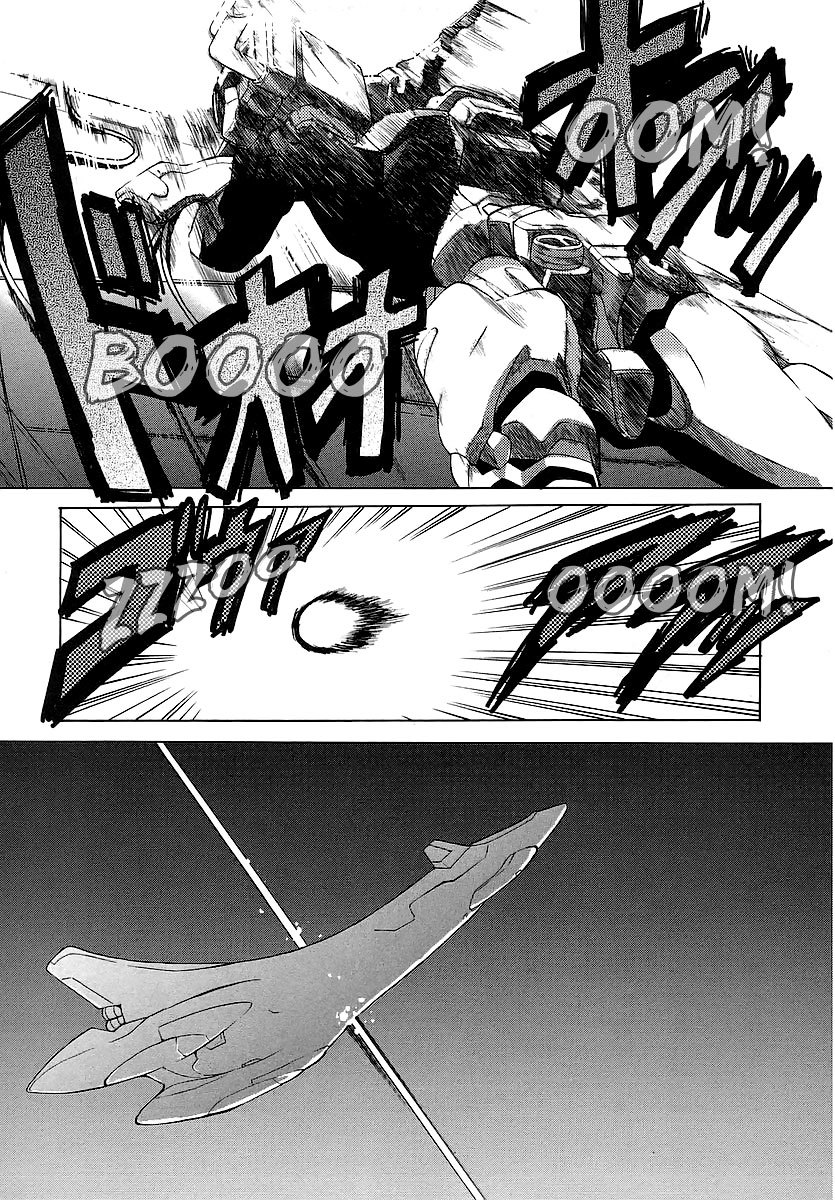 MuvLuv Unlimited Chapter 22 page 13 - Chapter 22