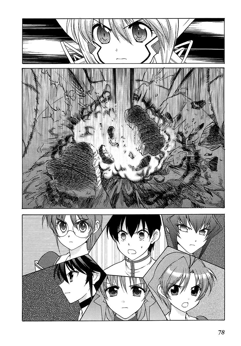MuvLuv Unlimited Chapter 22 page 14 - Chapter 22