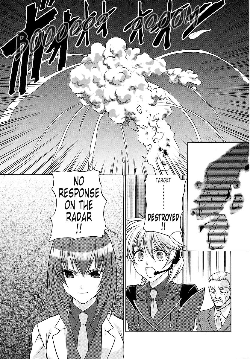 MuvLuv Unlimited Chapter 22 page 15 - Chapter 22