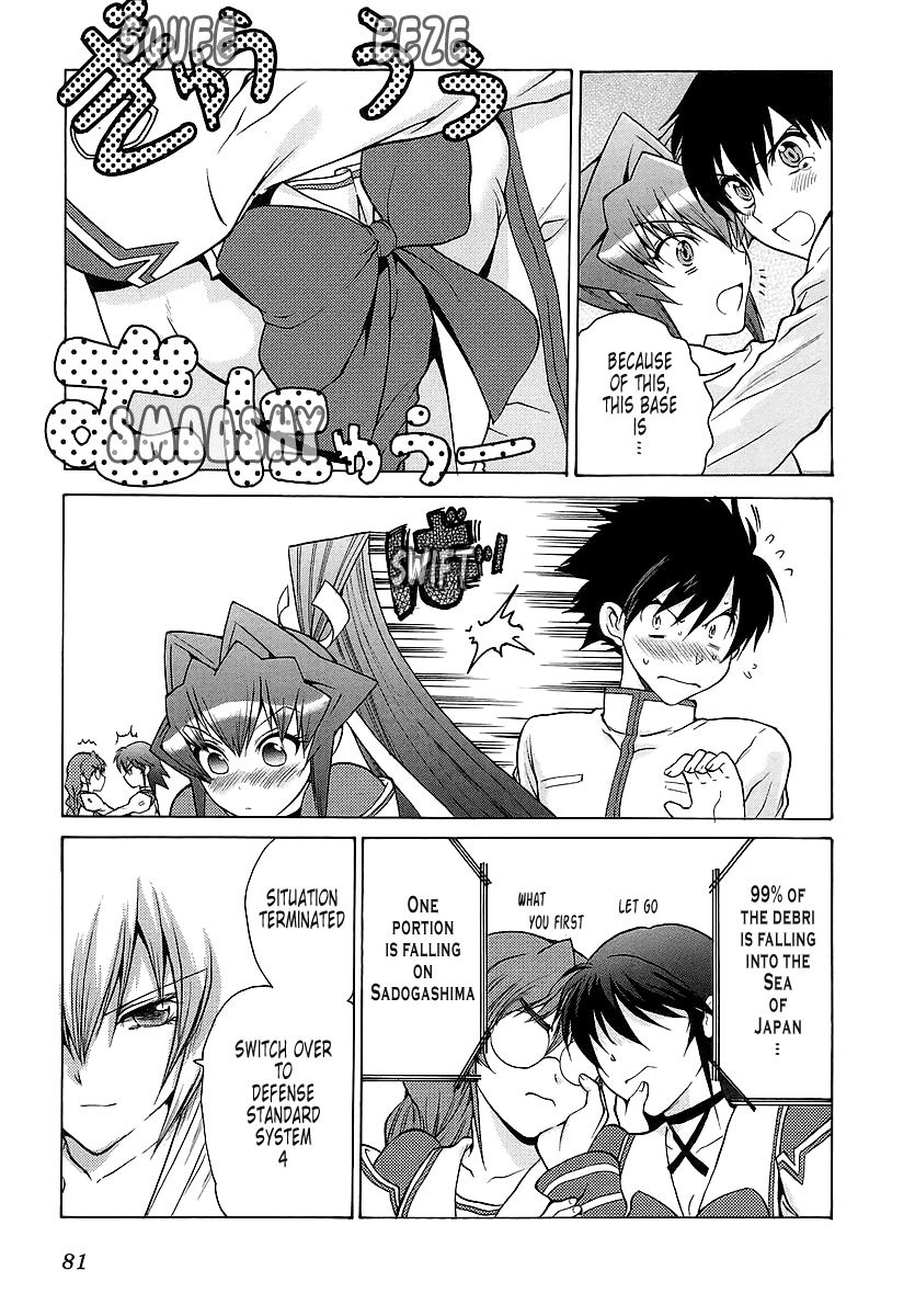 MuvLuv Unlimited Chapter 22 page 17 - Chapter 22