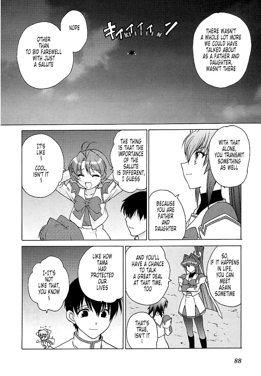 MuvLuv Unlimited Chapter 22 page 24 - Chapter 22