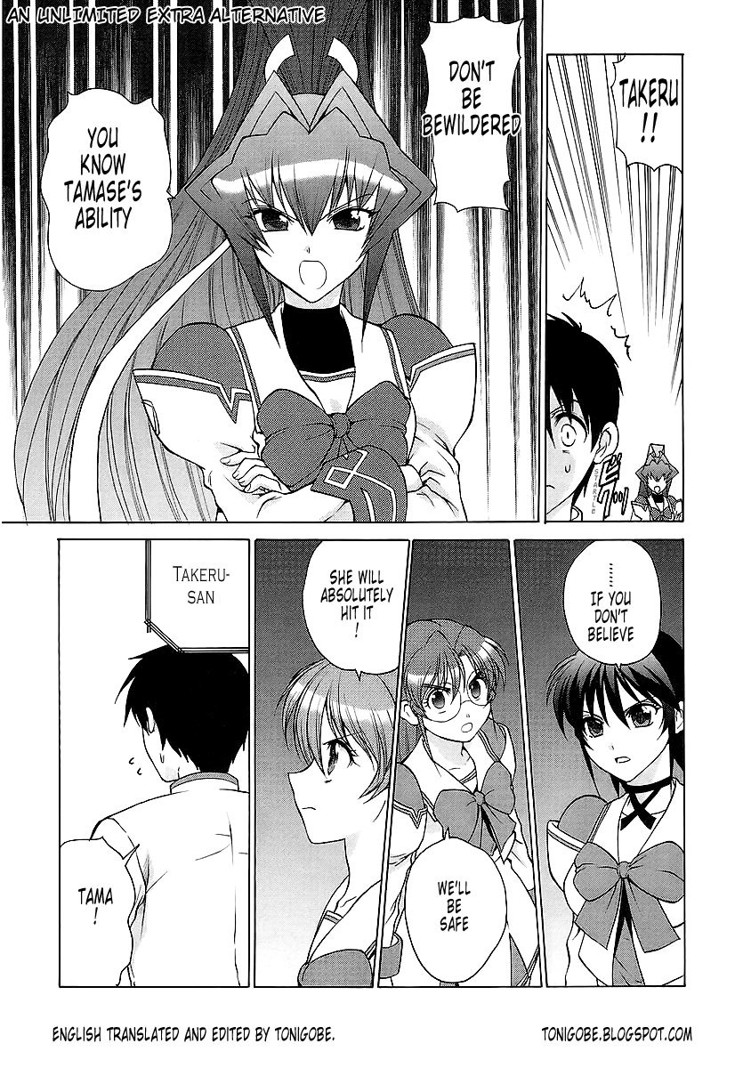 MuvLuv Unlimited Chapter 22 page 30 - Chapter 22