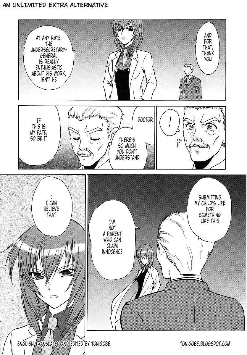 MuvLuv Unlimited Chapter 22 page 31 - Chapter 22