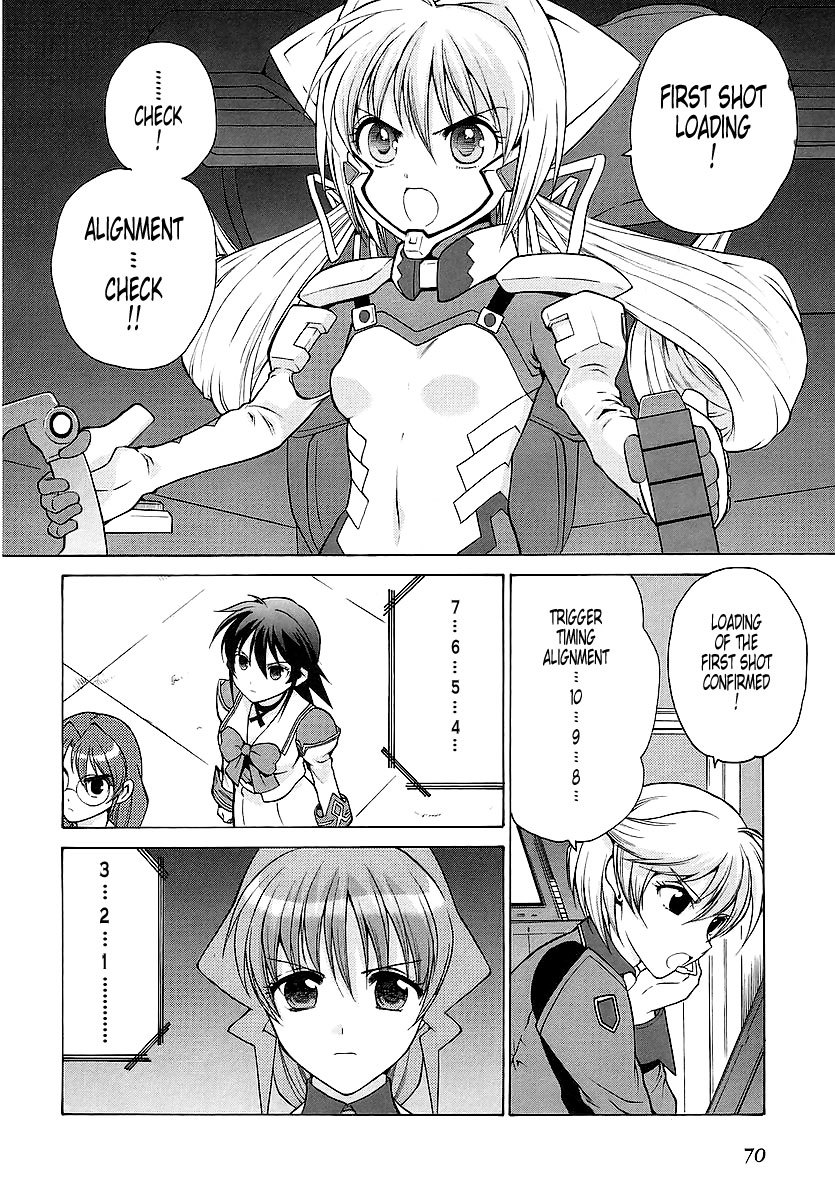 MuvLuv Unlimited Chapter 22 page 6 - Chapter 22