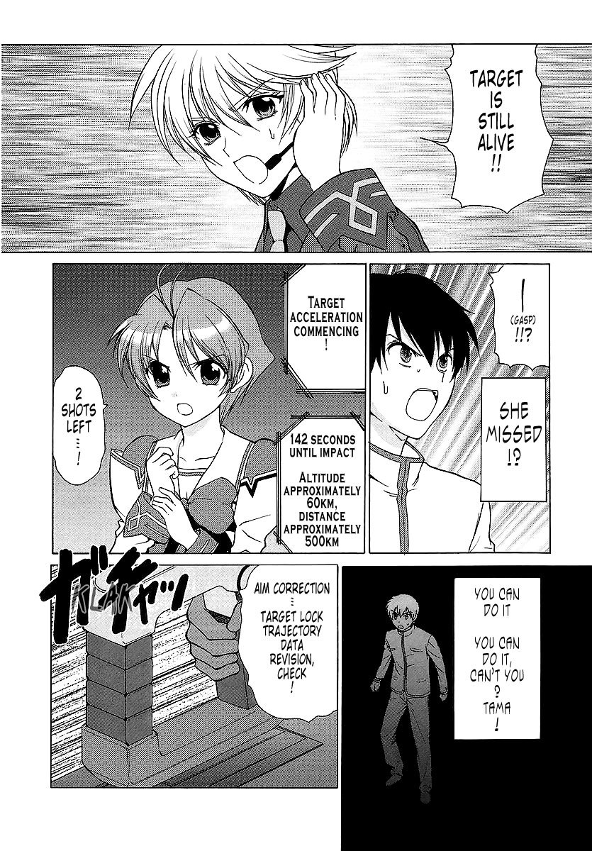MuvLuv Unlimited Chapter 22 page 8 - Chapter 22