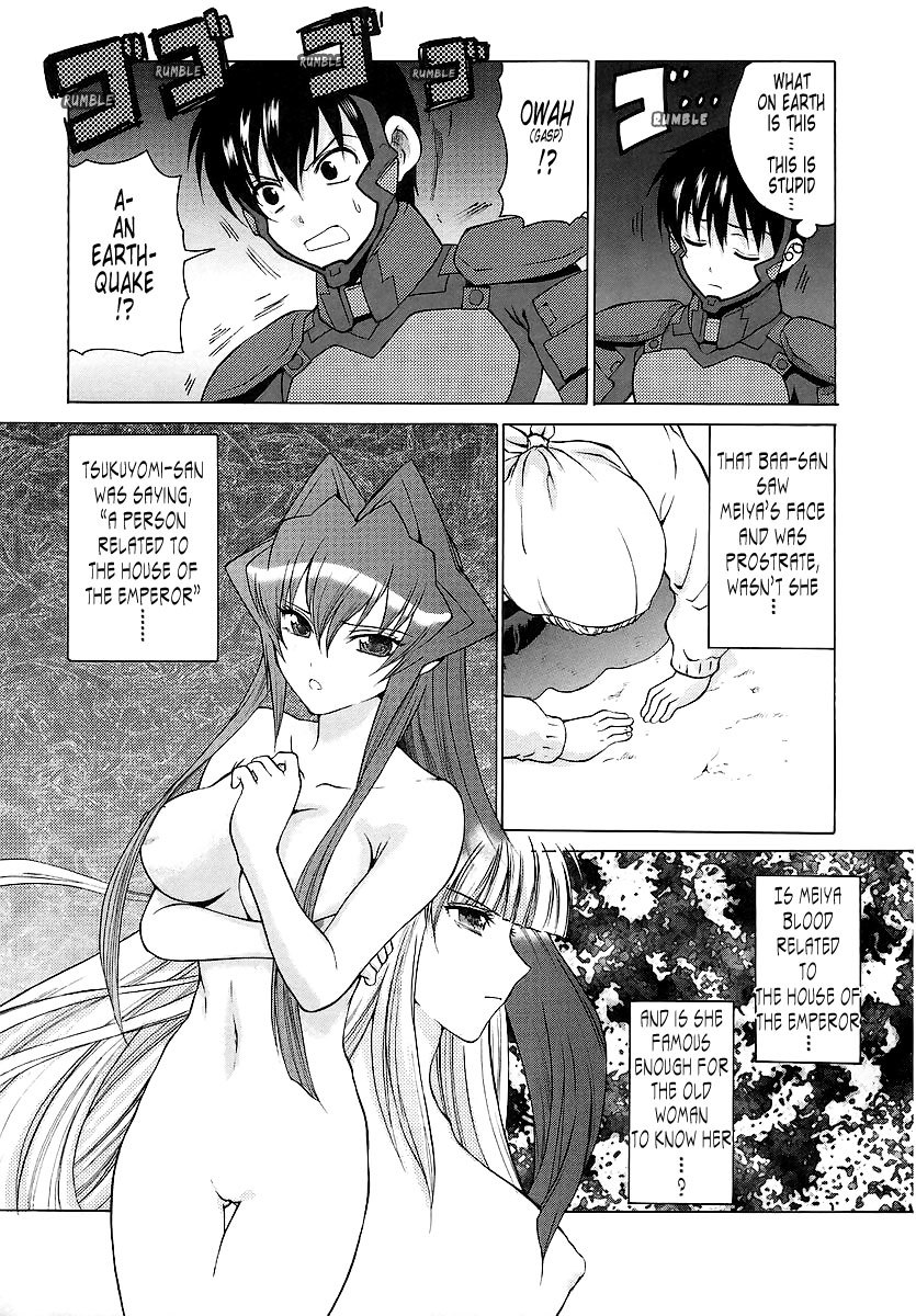 MuvLuv Unlimited Chapter 23 page 10 - Chapter 23