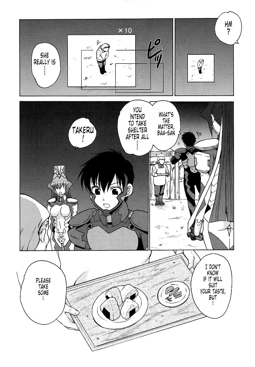MuvLuv Unlimited Chapter 23 page 12 - Chapter 23