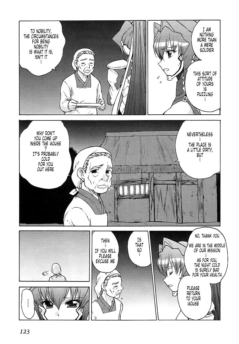 MuvLuv Unlimited Chapter 23 page 14 - Chapter 23
