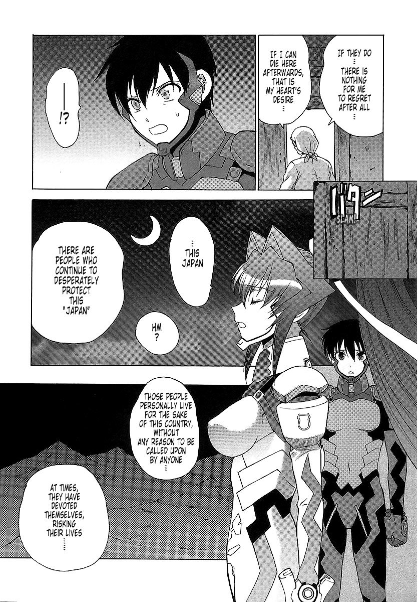MuvLuv Unlimited Chapter 23 page 16 - Chapter 23