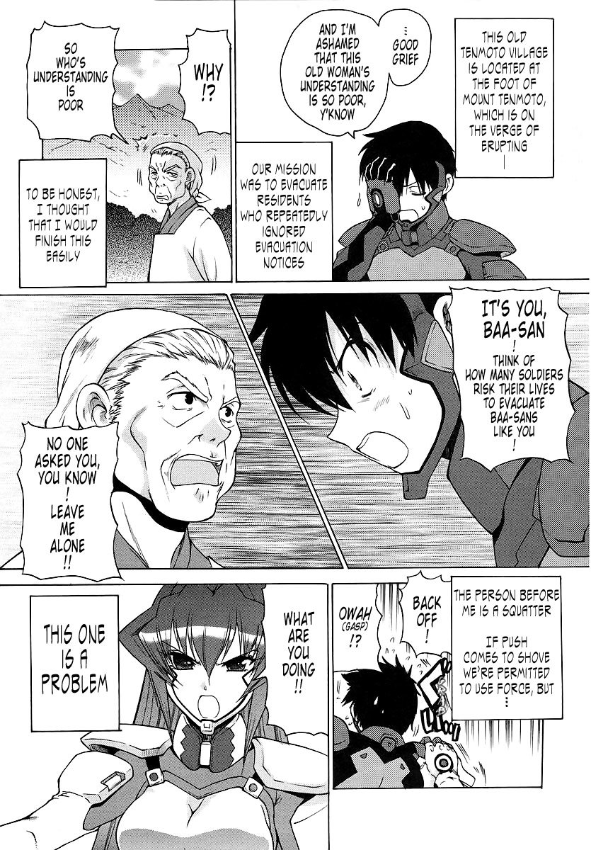 MuvLuv Unlimited Chapter 23 page 2 - Chapter 23