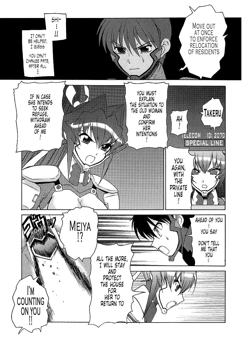 MuvLuv Unlimited Chapter 23 page 22 - Chapter 23