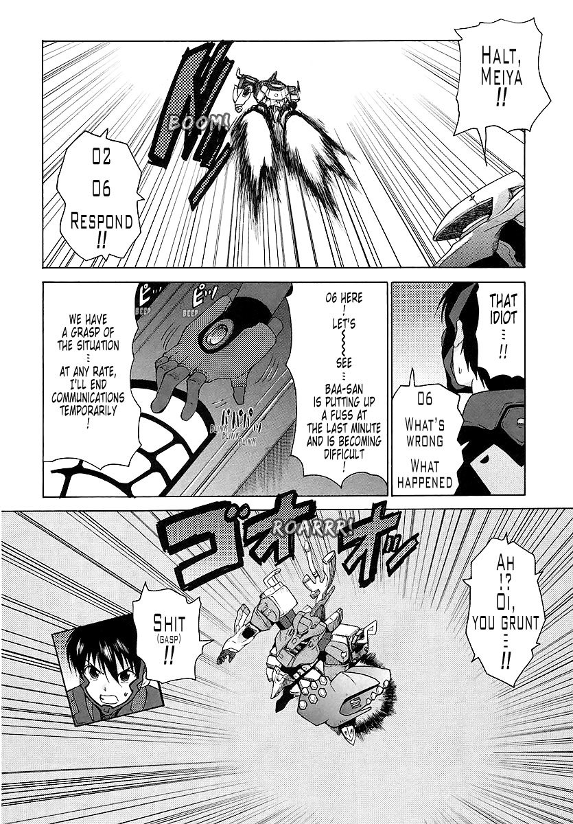 MuvLuv Unlimited Chapter 23 page 23 - Chapter 23
