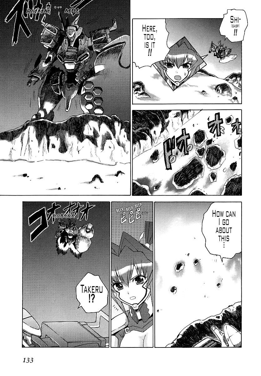 MuvLuv Unlimited Chapter 23 page 24 - Chapter 23