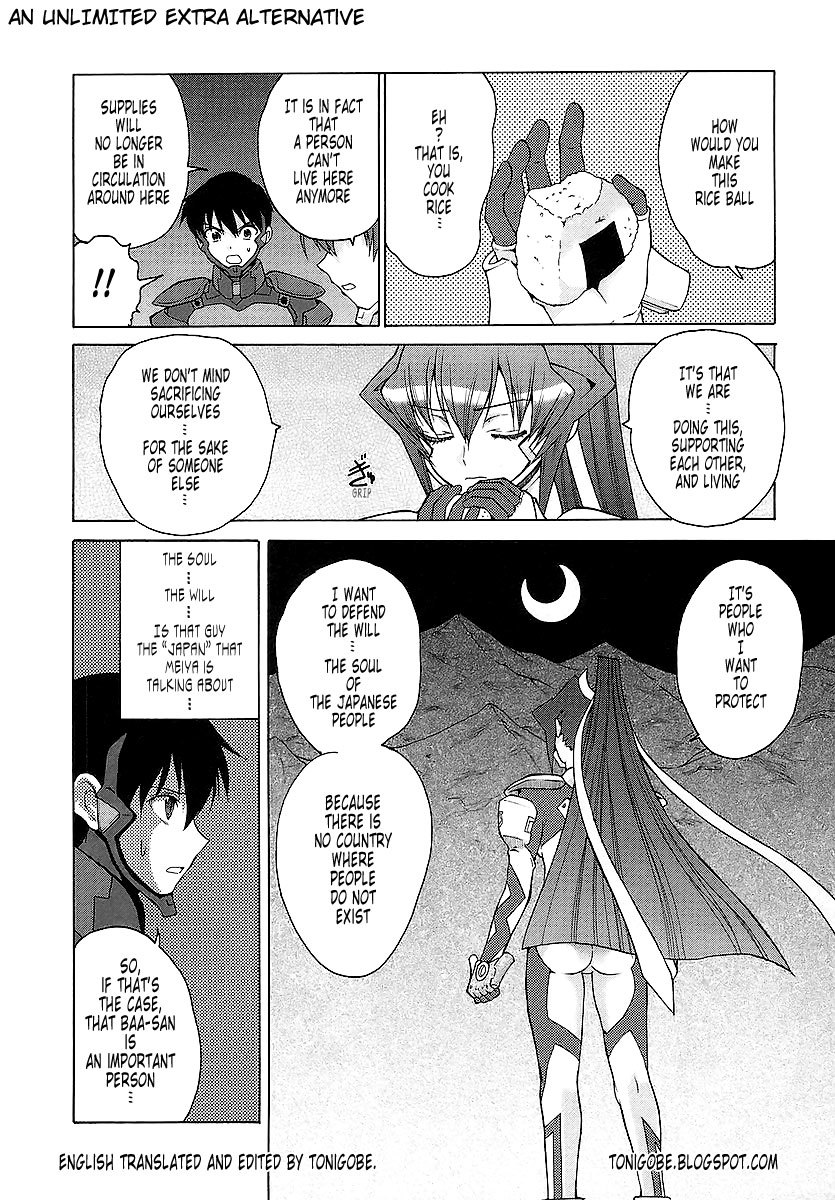MuvLuv Unlimited Chapter 23 page 29 - Chapter 23