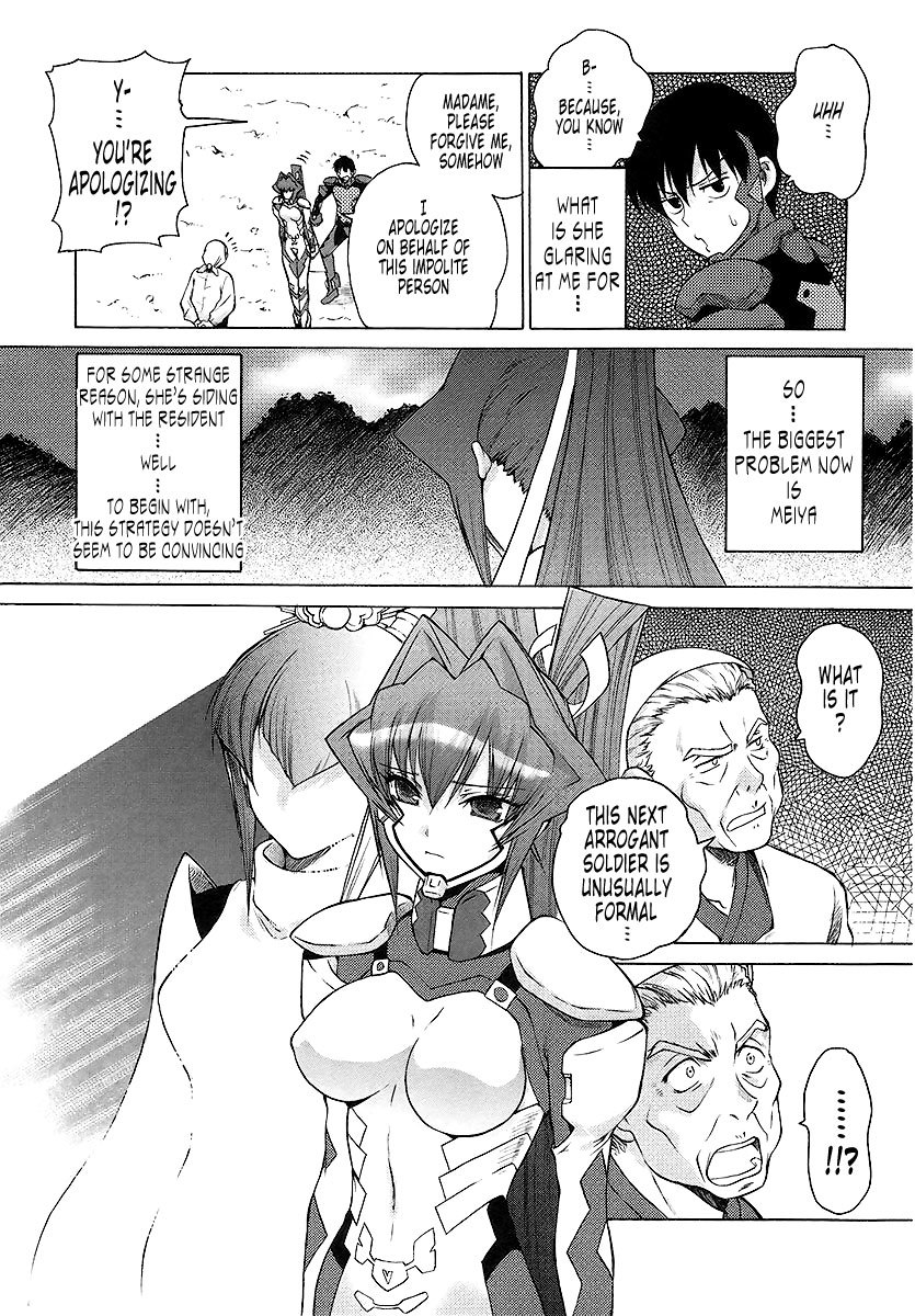 MuvLuv Unlimited Chapter 23 page 4 - Chapter 23