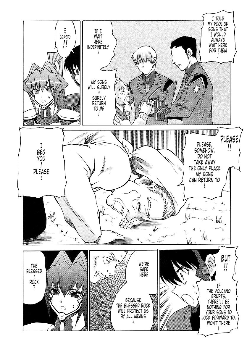 MuvLuv Unlimited Chapter 23 page 7 - Chapter 23