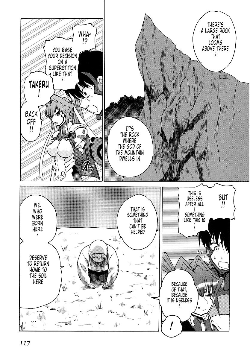 MuvLuv Unlimited Chapter 23 page 8 - Chapter 23
