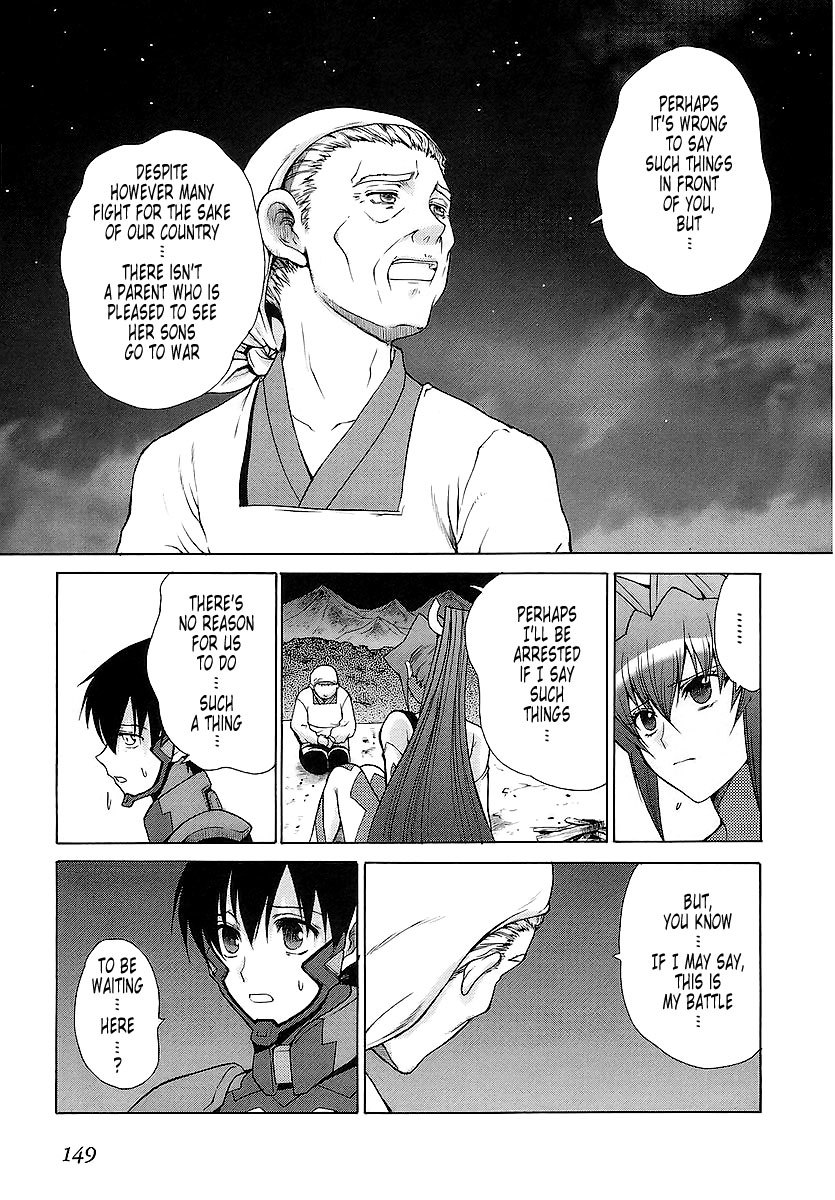 MuvLuv Unlimited Chapter 24 page 13 - Chapter 24