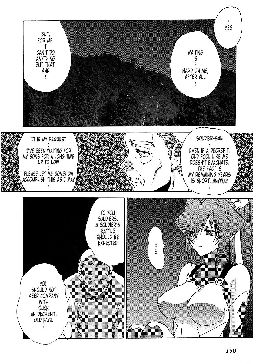MuvLuv Unlimited Chapter 24 page 14 - Chapter 24