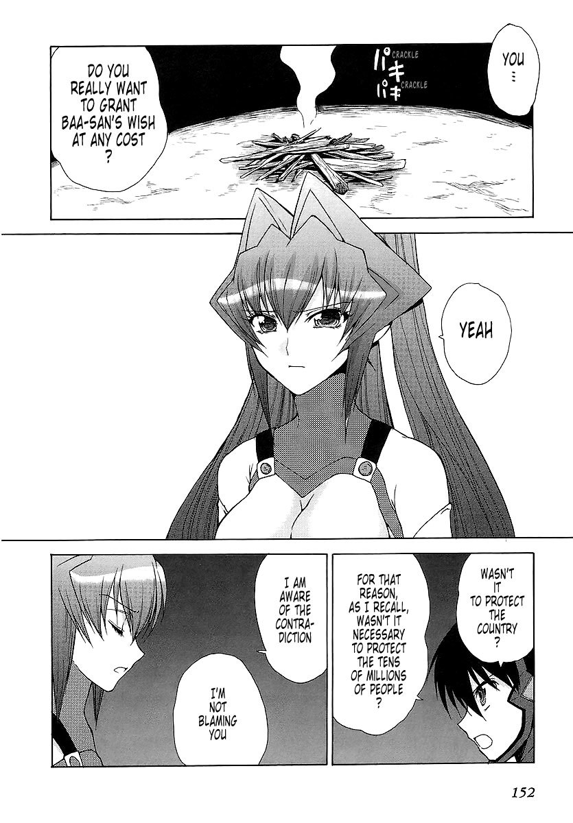 MuvLuv Unlimited Chapter 24 page 16 - Chapter 24